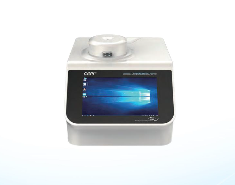 Máy Kiểm Tra Độ Thẩm Thấu Hơi Nước W401 2.0