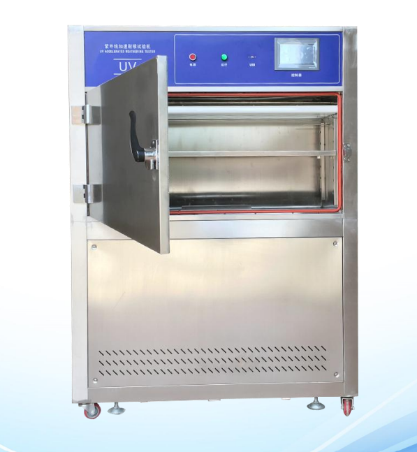 Buồng Thử Lão Hóa Bằng Đèn UV